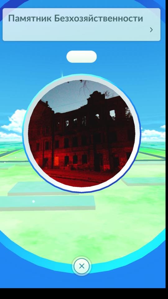 14184297_1382698525093589_8197199824090022042_n