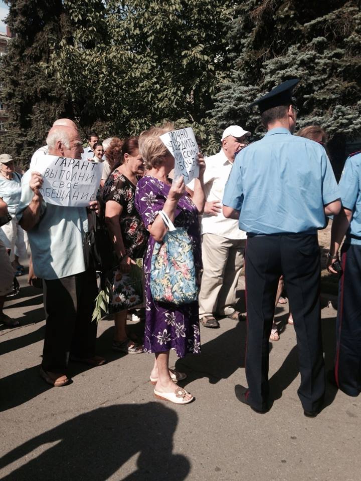 14364682_1065718140143802_1417493072299837650_n