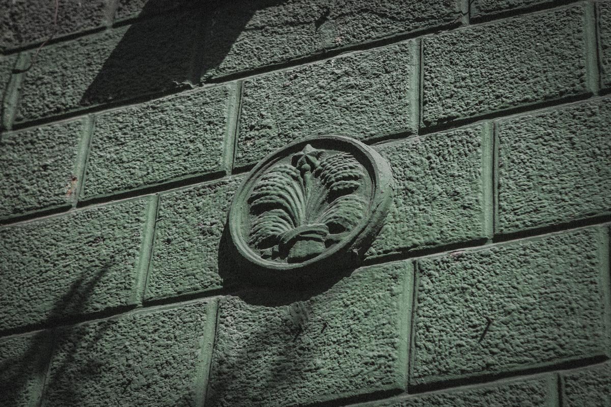 В элементах декора сохранились воспоминания о сталинской эпохе