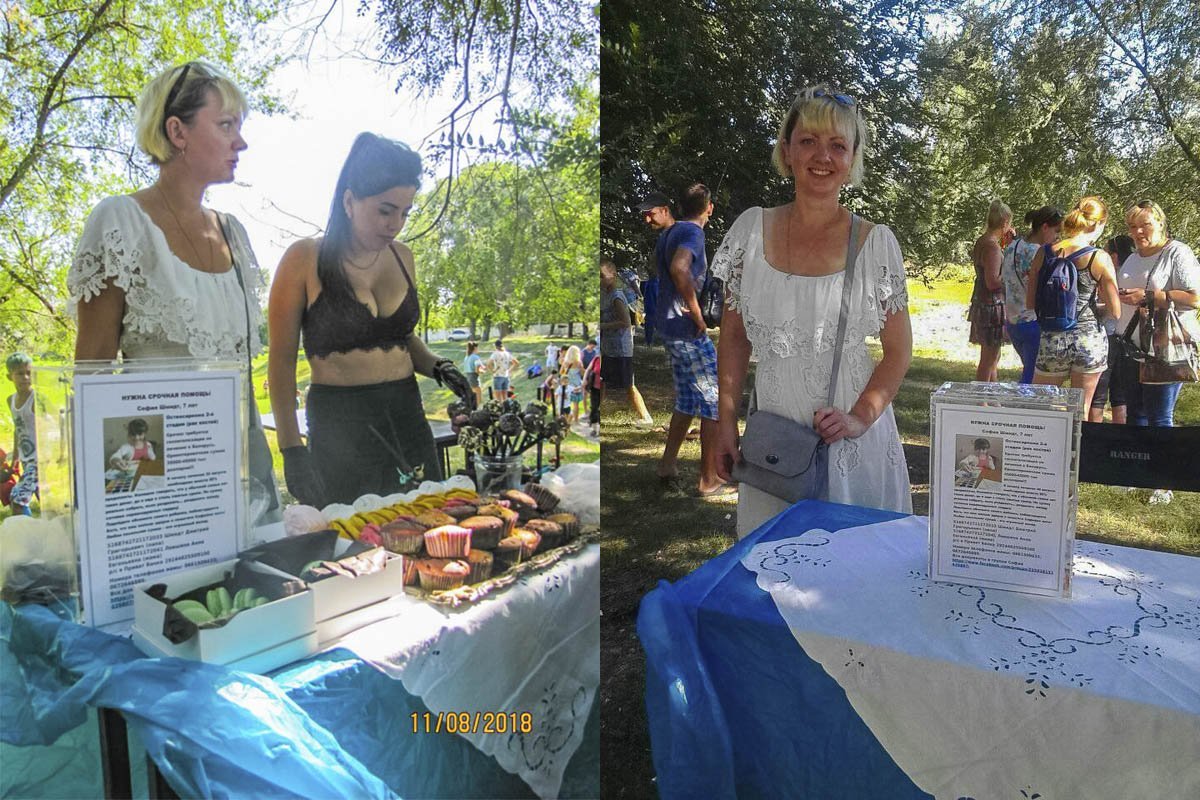 На жилмассиве Игрень прошла благотворительная ярмарка На жилмассиве Игрень прошла благотворительная ярмарка