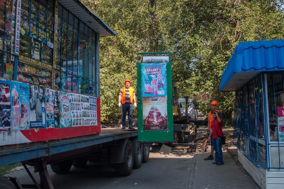 Фото Дениса Чубченко Фото Дениса Чубченко
