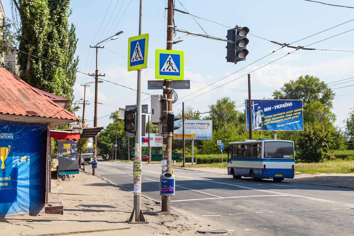 Светофор хочет, но не может