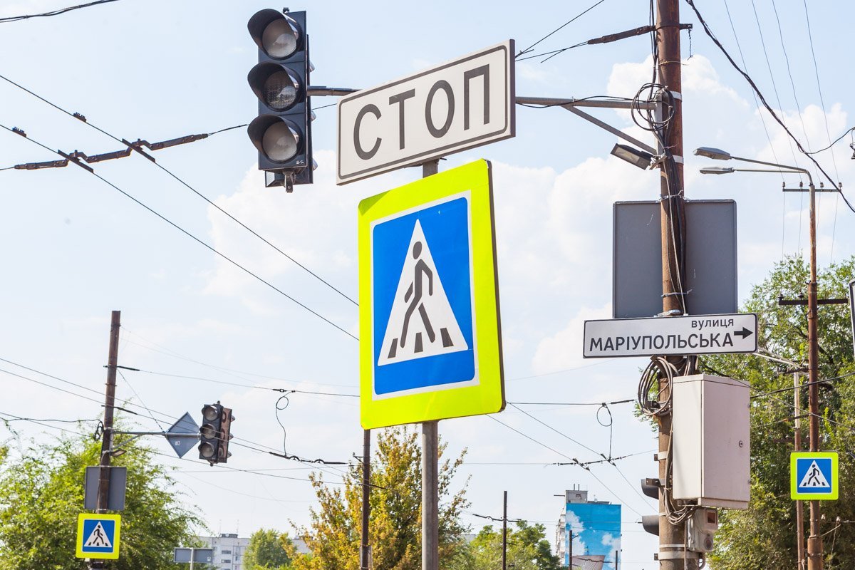 Фото Андрея Шушпана