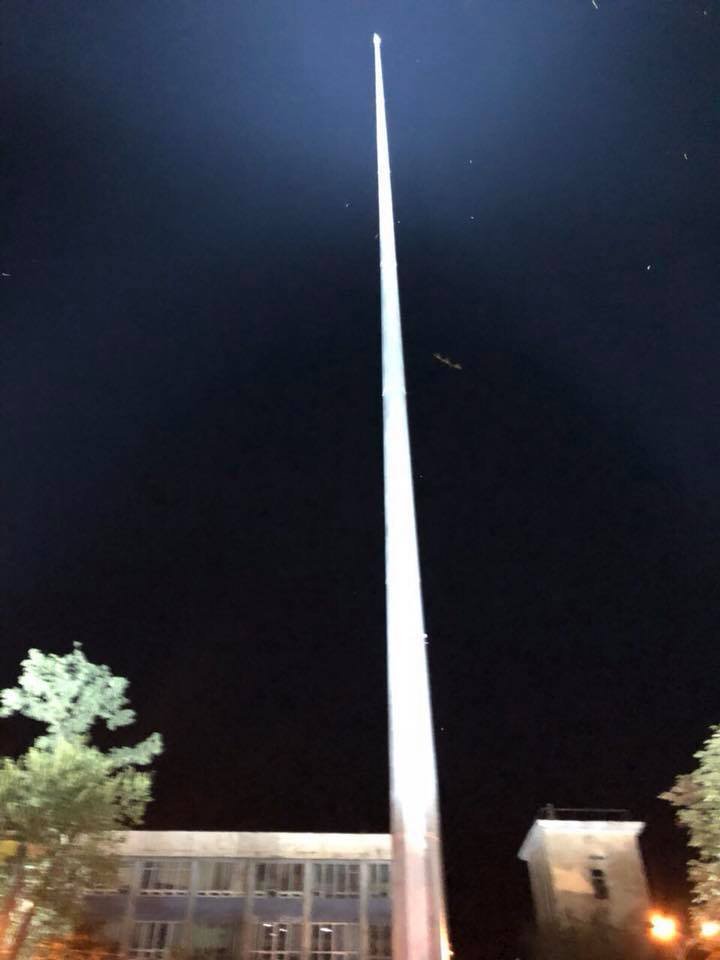 Официальная церемония поднятия флага Украины состоится 23 августа 2018 года ко Дню флага