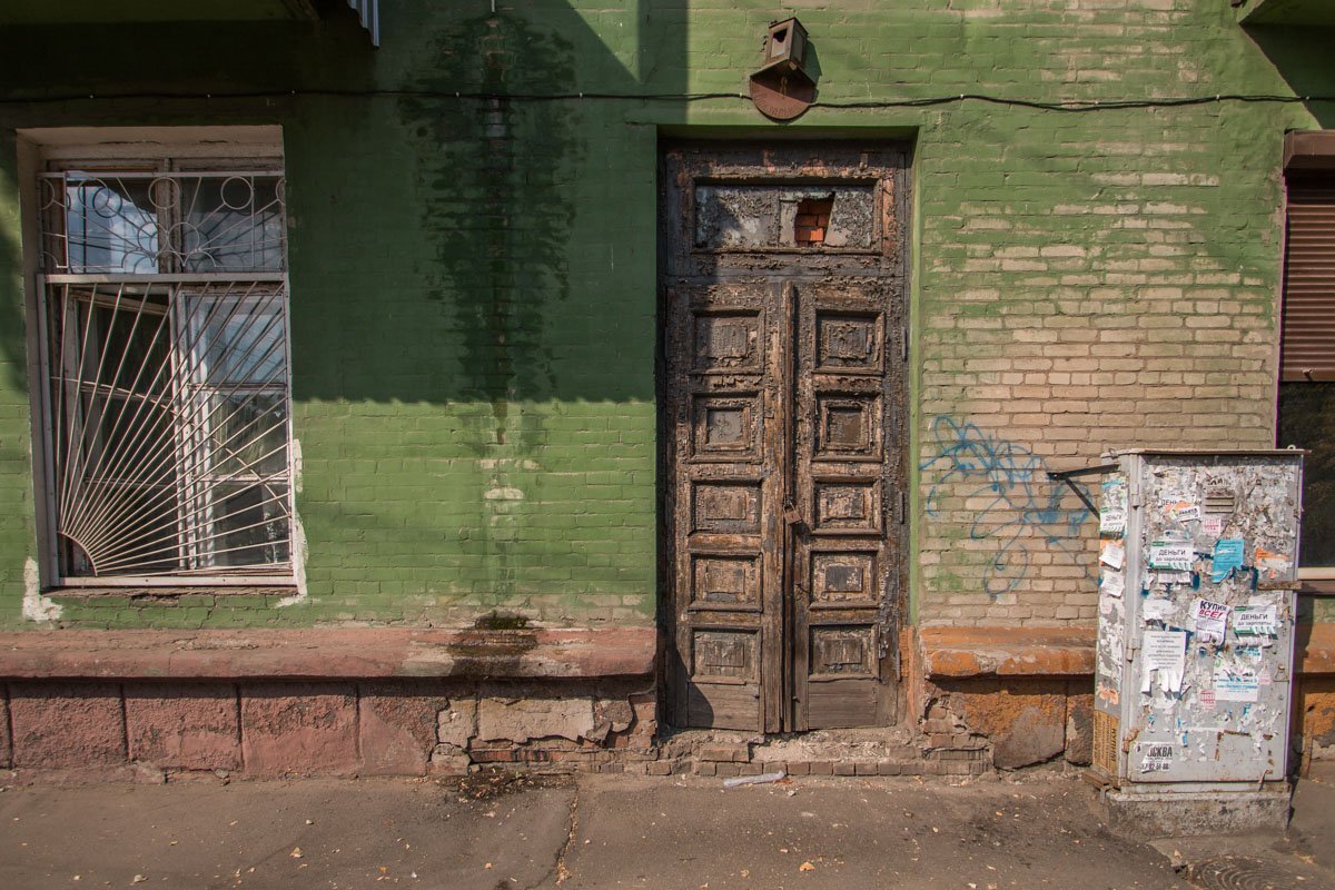 Супер фон для хипстерских фото Супер фон для хипстерских фото