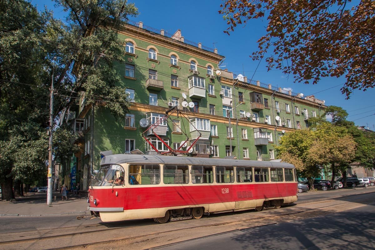 Ч-ч, ч-ч Ч-ч, ч-ч