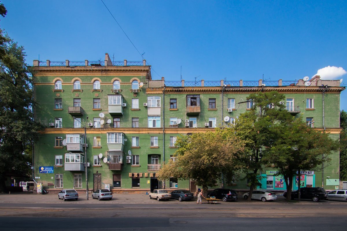 Идеально... Идеально...