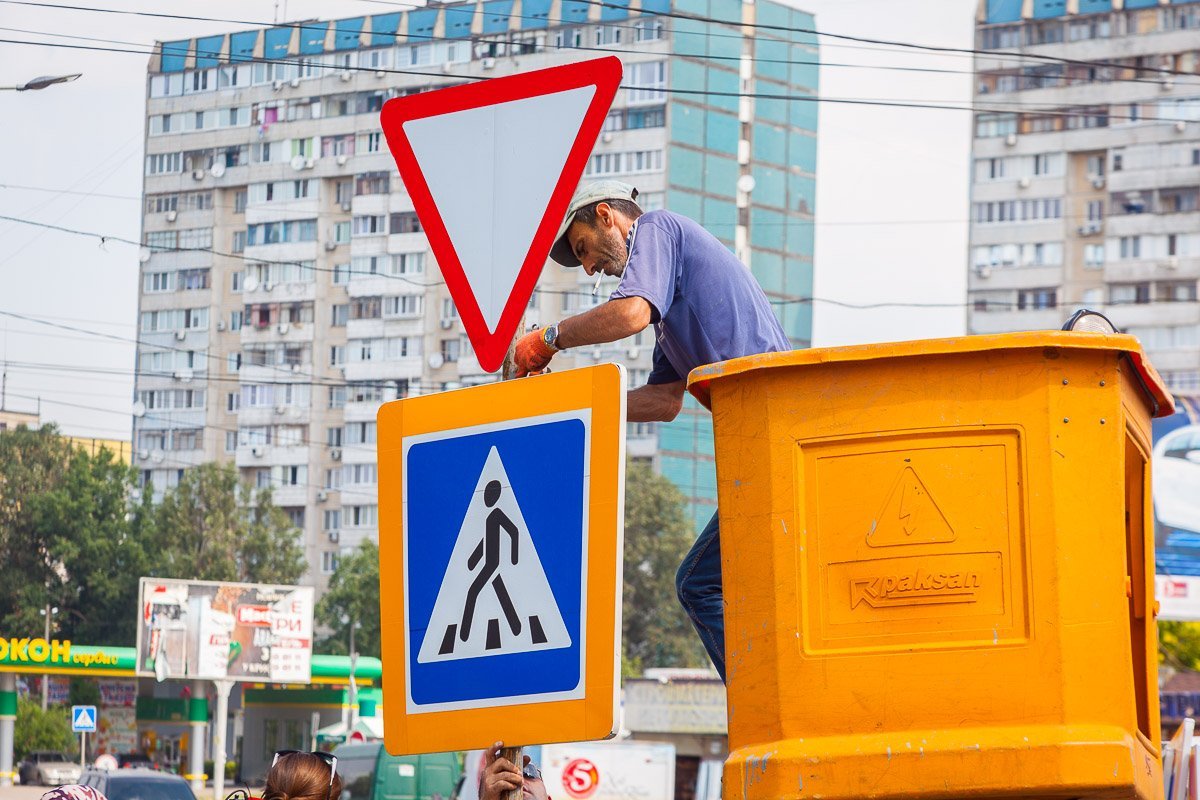 Главное, чтобы работа в радость