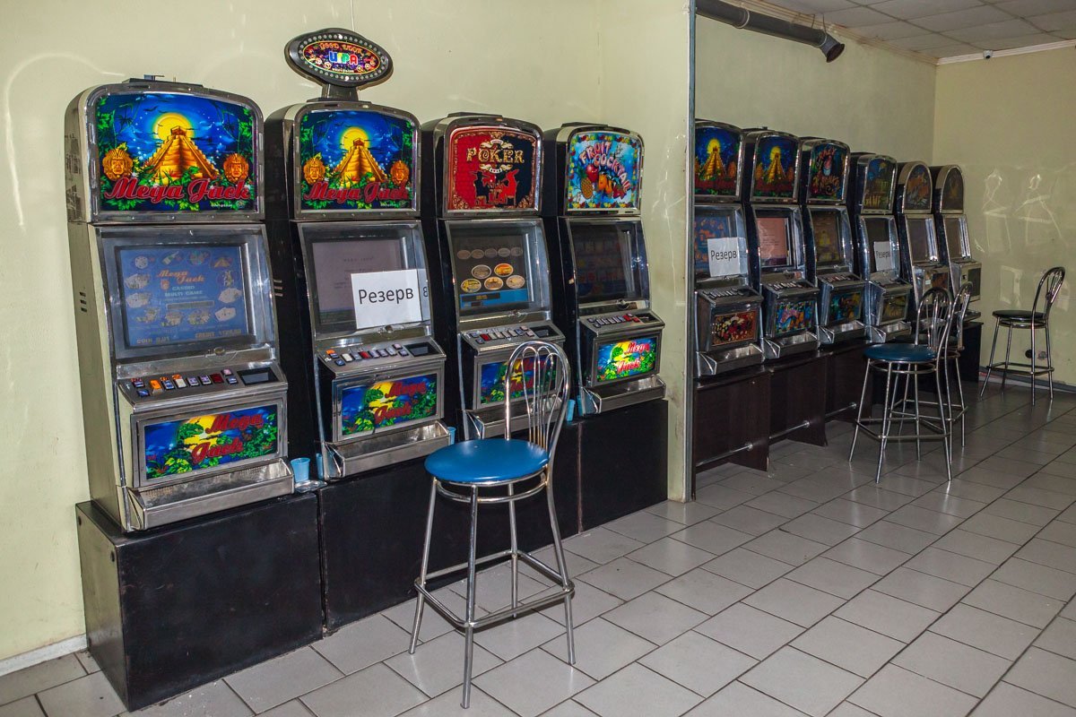 В зале находилось 14 игровых автоматов