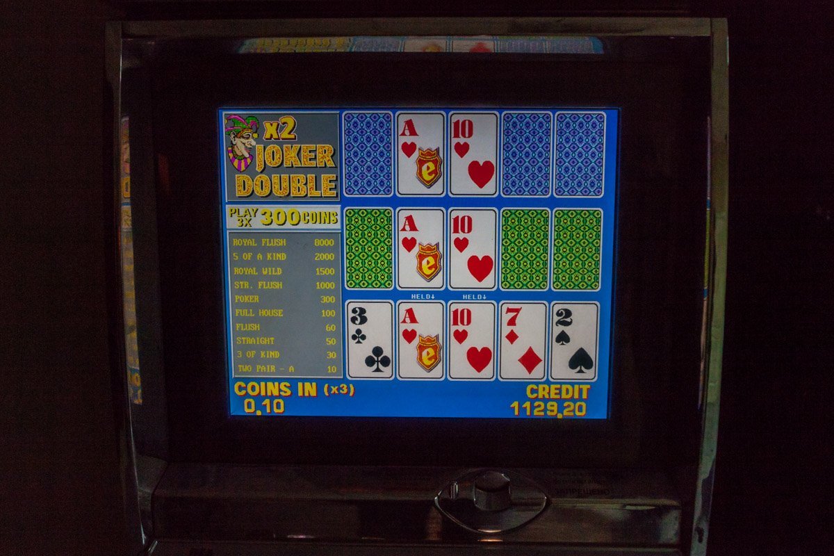 До приезда полиции кто-то "наклацал" приличную сумму 