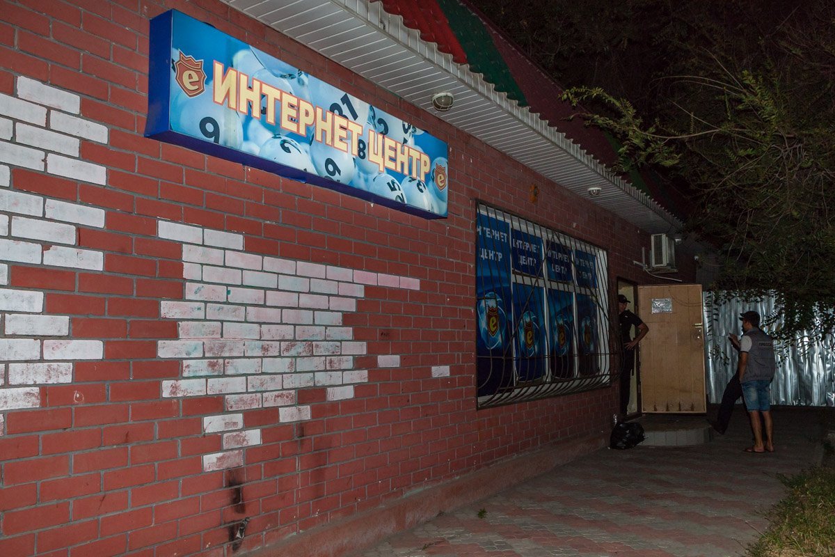 Игорный зал замаскированный под интернет-центр