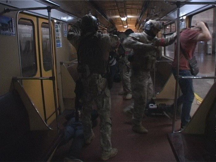 Террористов