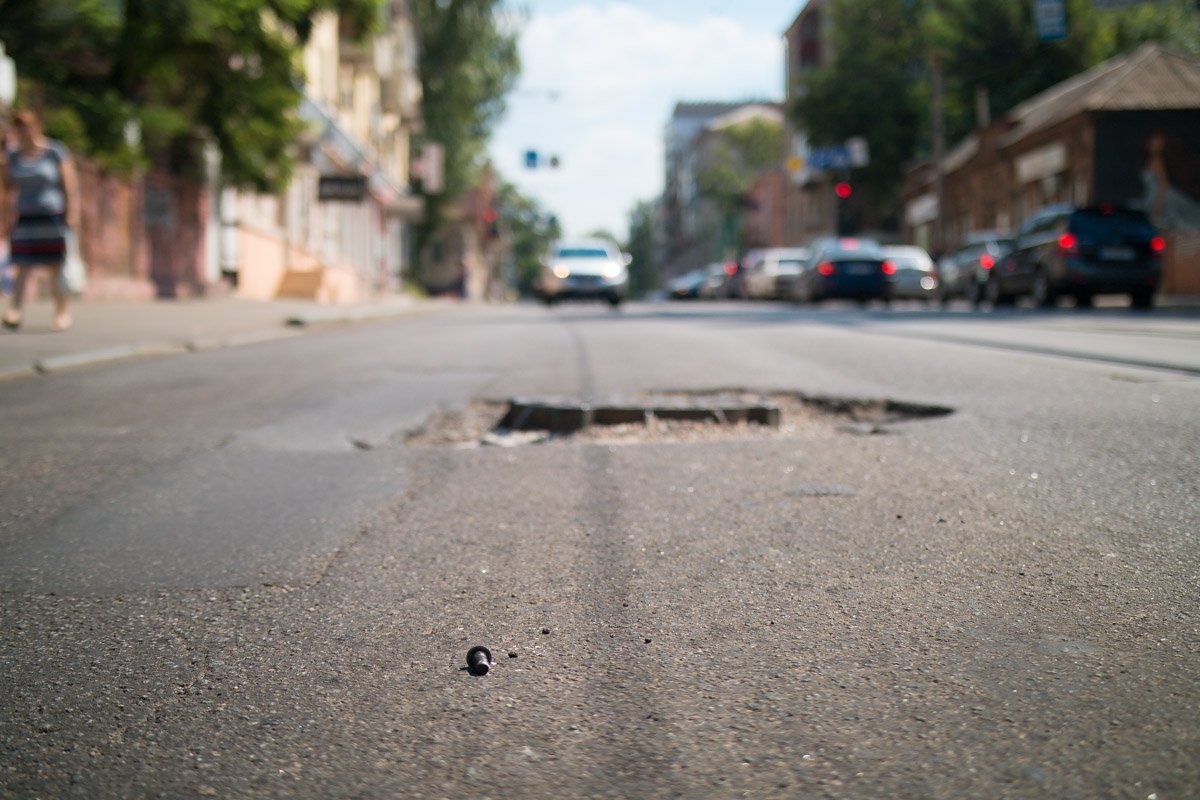 Кто-то уже успел попасть в ловушку