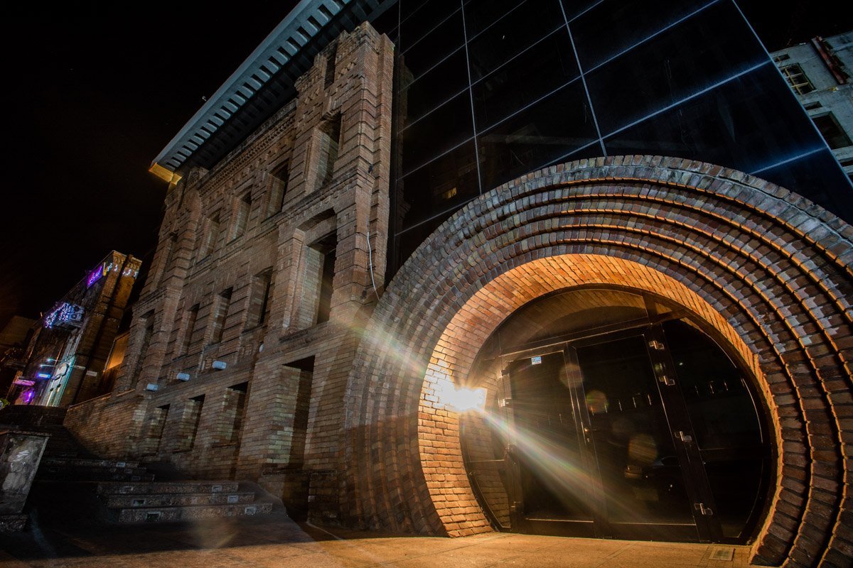 Портал в потусторонний мир