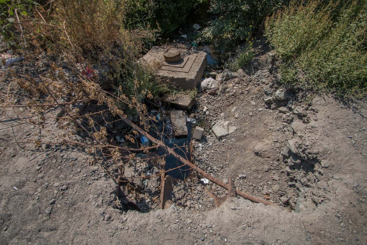 Земля уходит из-под ног Земля уходит из-под ног