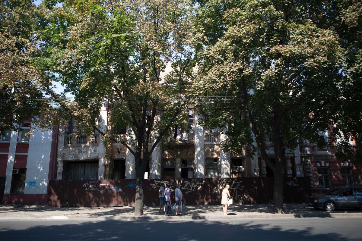 Дом Прицкера на Нигояна, 4