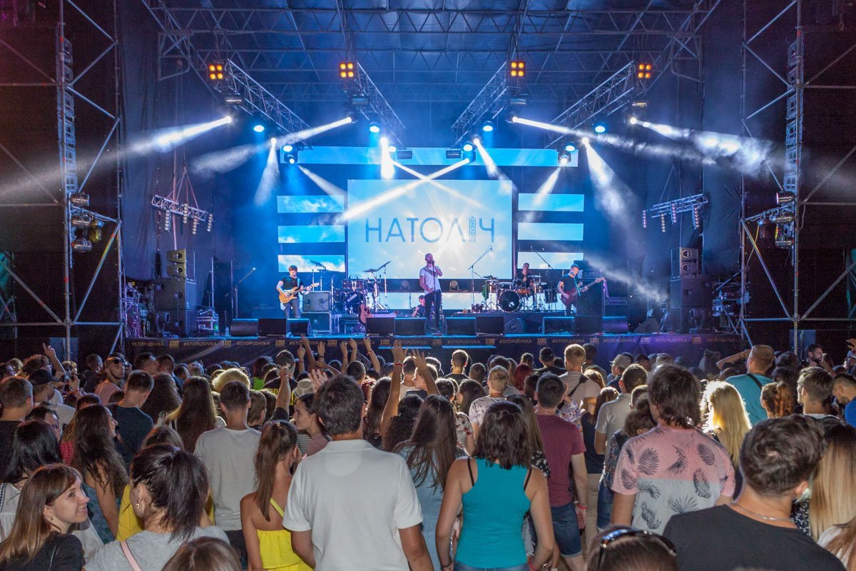 Первый день фестиваля посетили 1,5 тысячи человек Первый день фестиваля посетили 1,5 тысячи человек