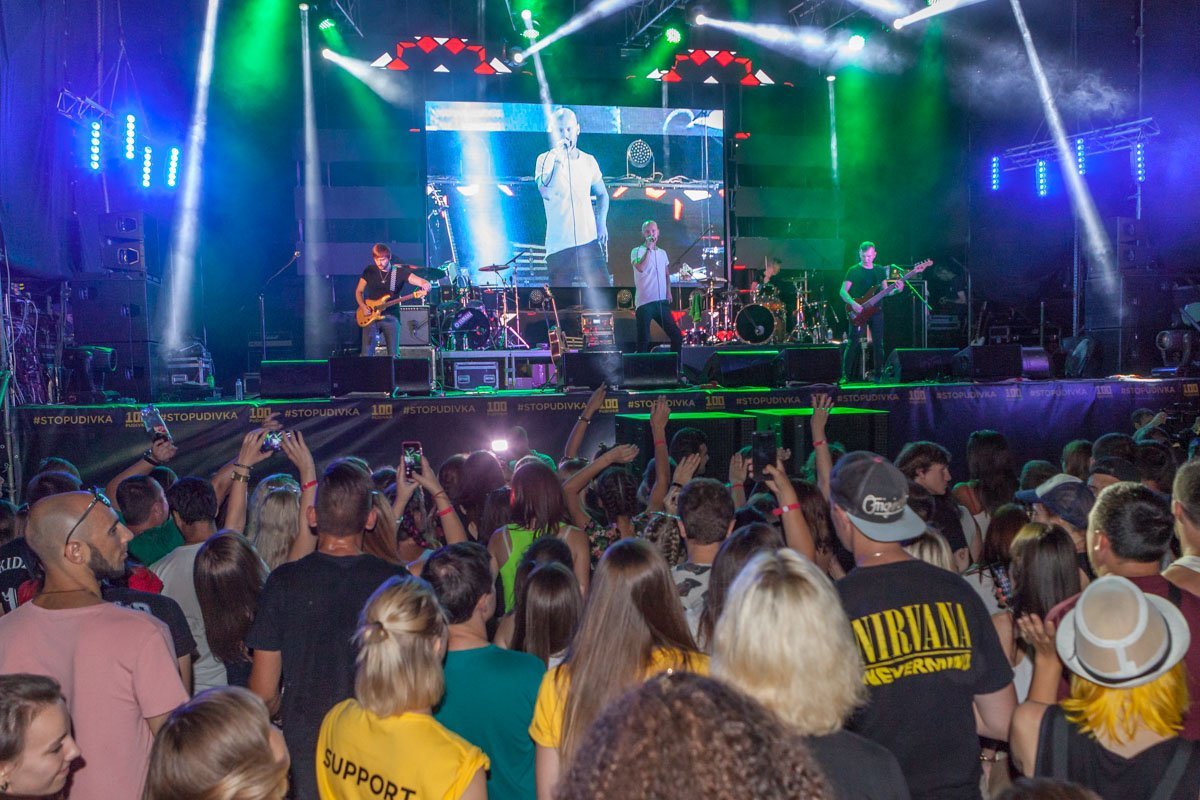 Натолич Натолич