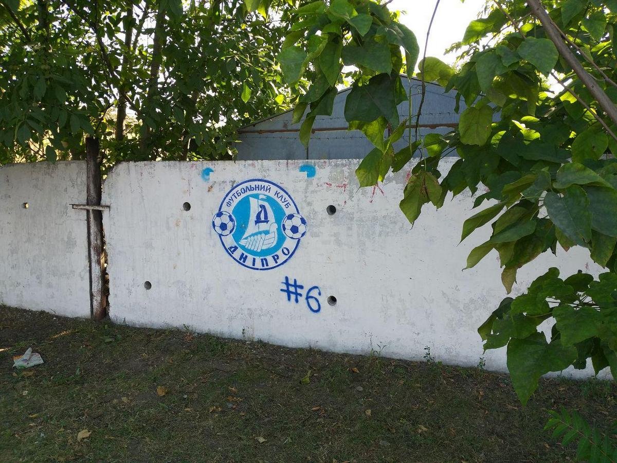 Фанаты принялись украшать город эмблемами родного клуба