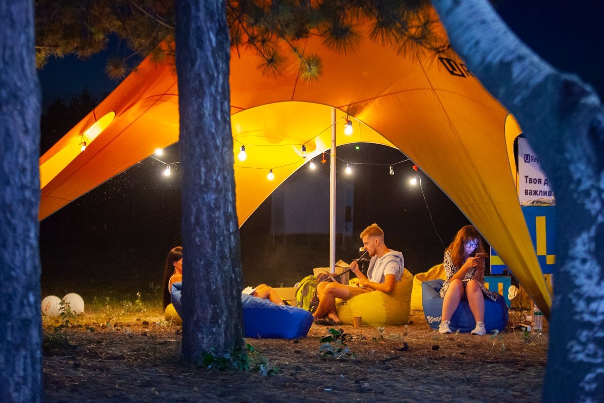 Место для отдыха