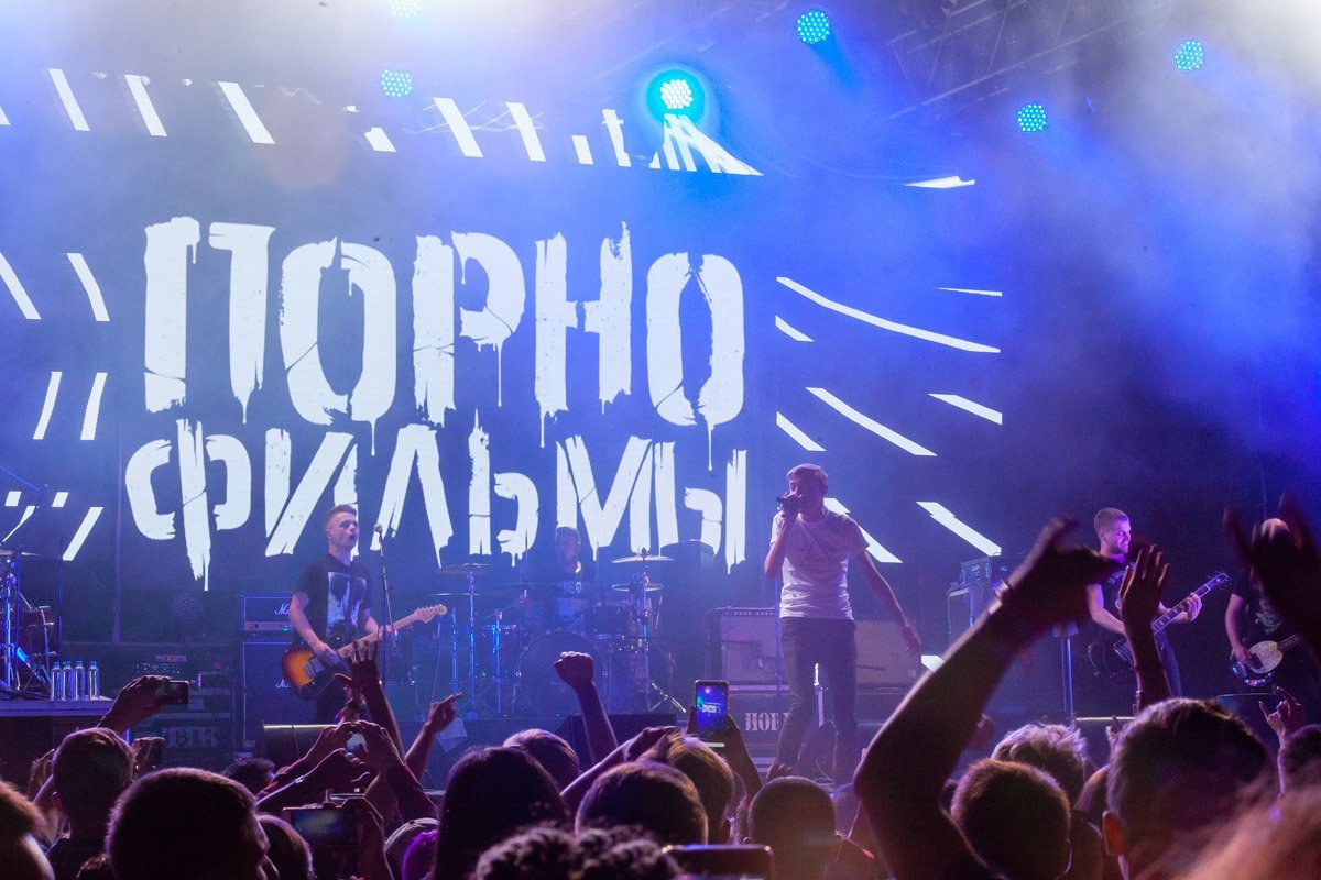 Группа "Порнофильмы" исполняла панк-рок
