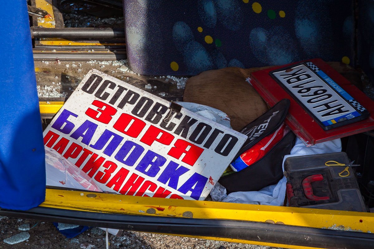 Фото Владислава Лестева Фото Владислава Лестева