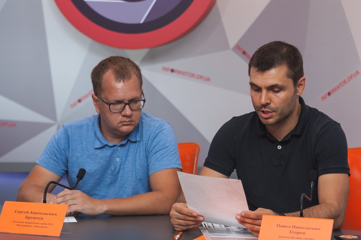 Сергей Бруштец и Павел Егоров Сергей Бруштец и Павел Егоров