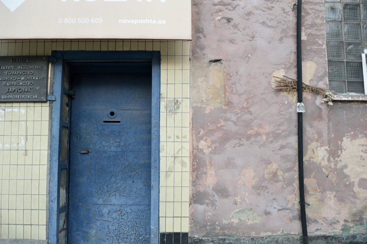 Цветы больше не пахнут Цветы больше не пахнут