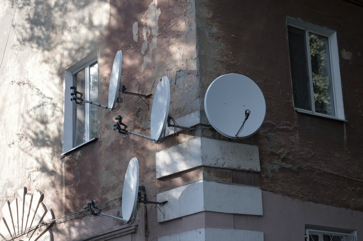 У стен есть уши У стен есть уши