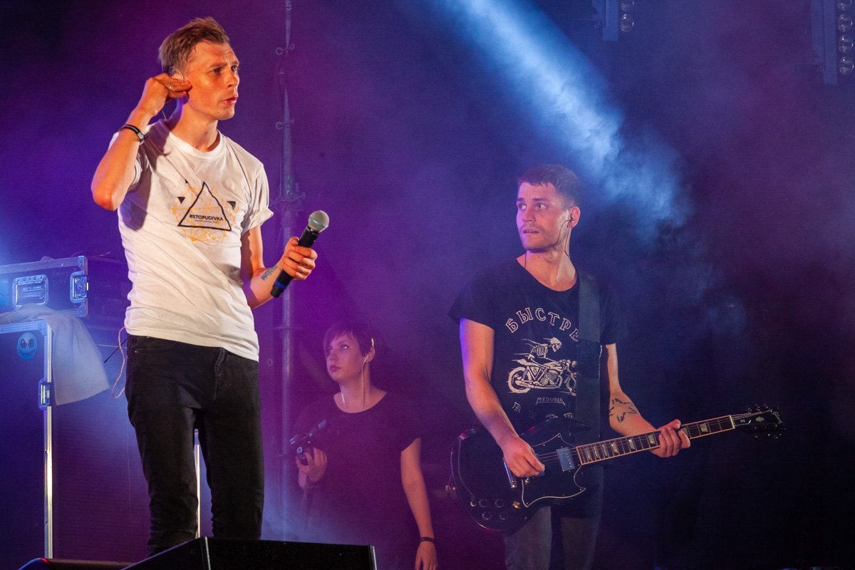 Фото: Влад Лестев