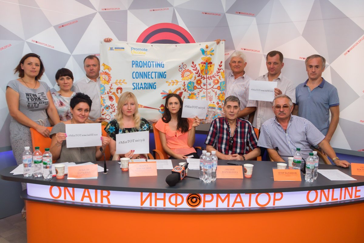 Круглый стол в в медиа-центре Информатор Круглый стол в в медиа-центре Информатор