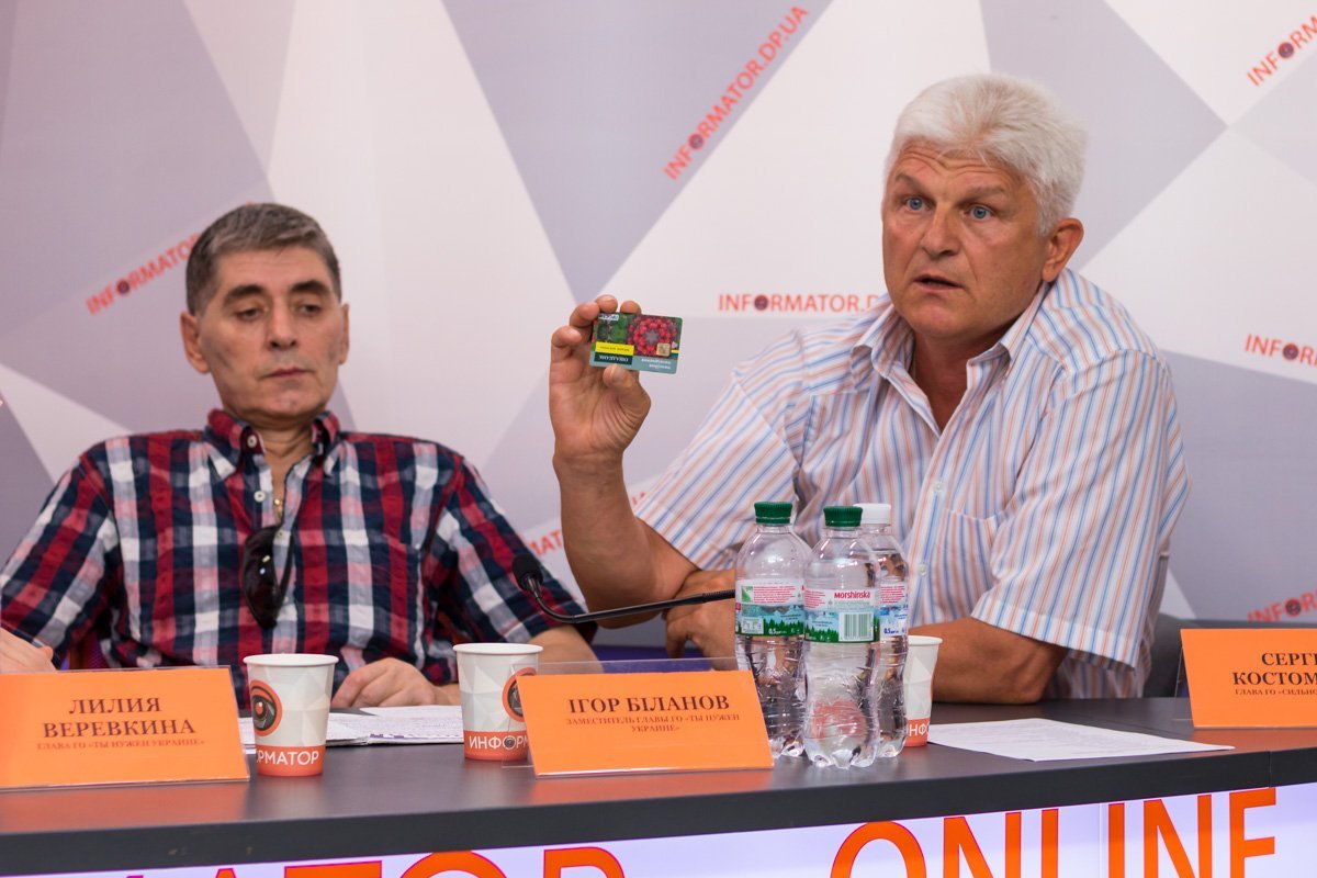 Сергей Костомаров – глава ГО «Сильное общество» Сергей Костомаров – глава ГО «Сильное общество»