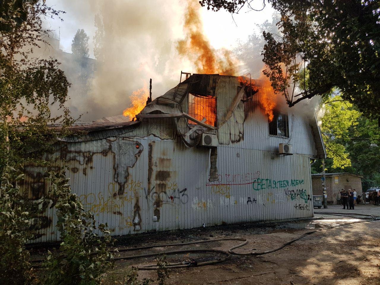 Фото: Денис Чубченко Фото: Денис Чубченко