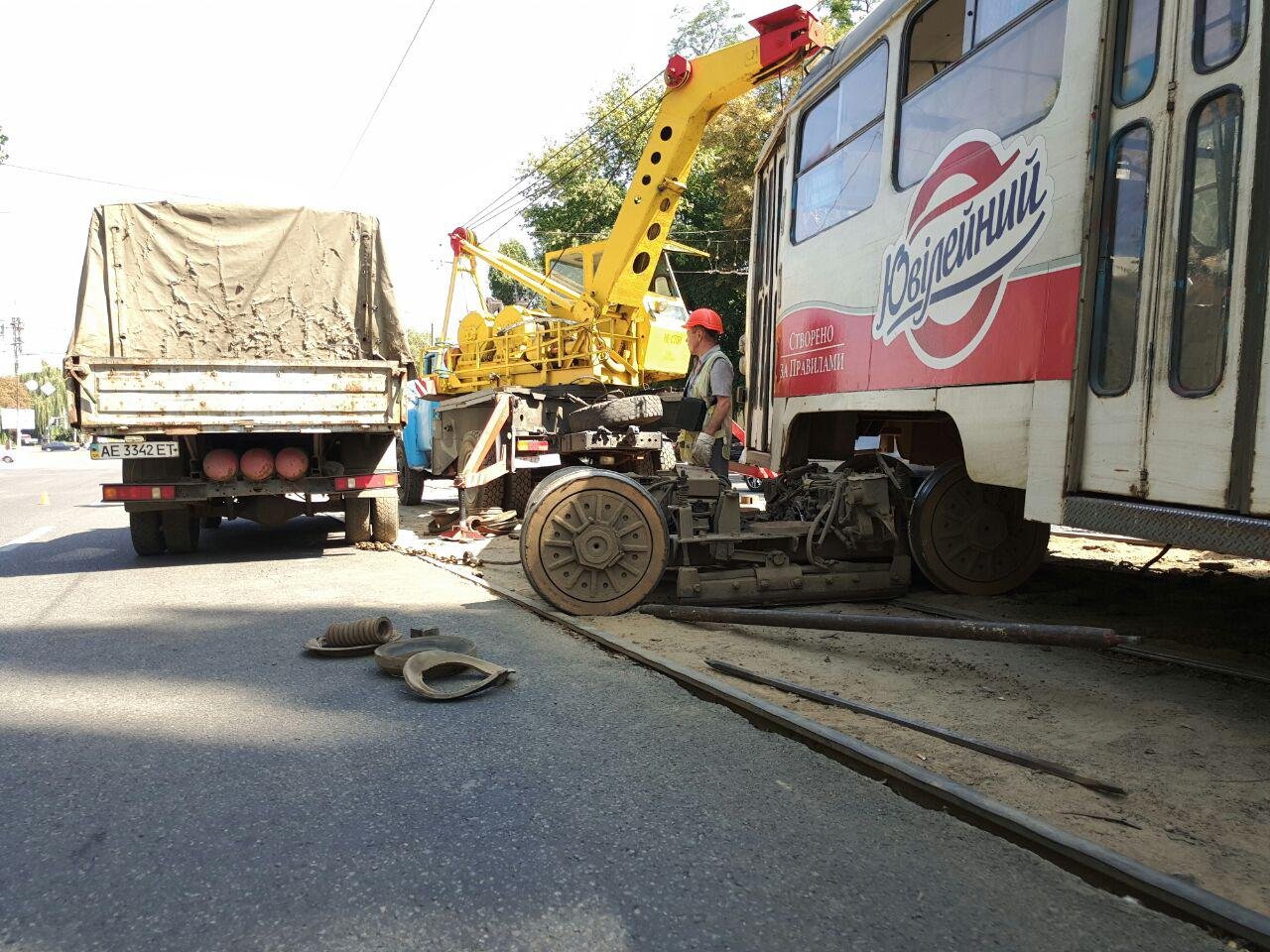 Аварию устраняют