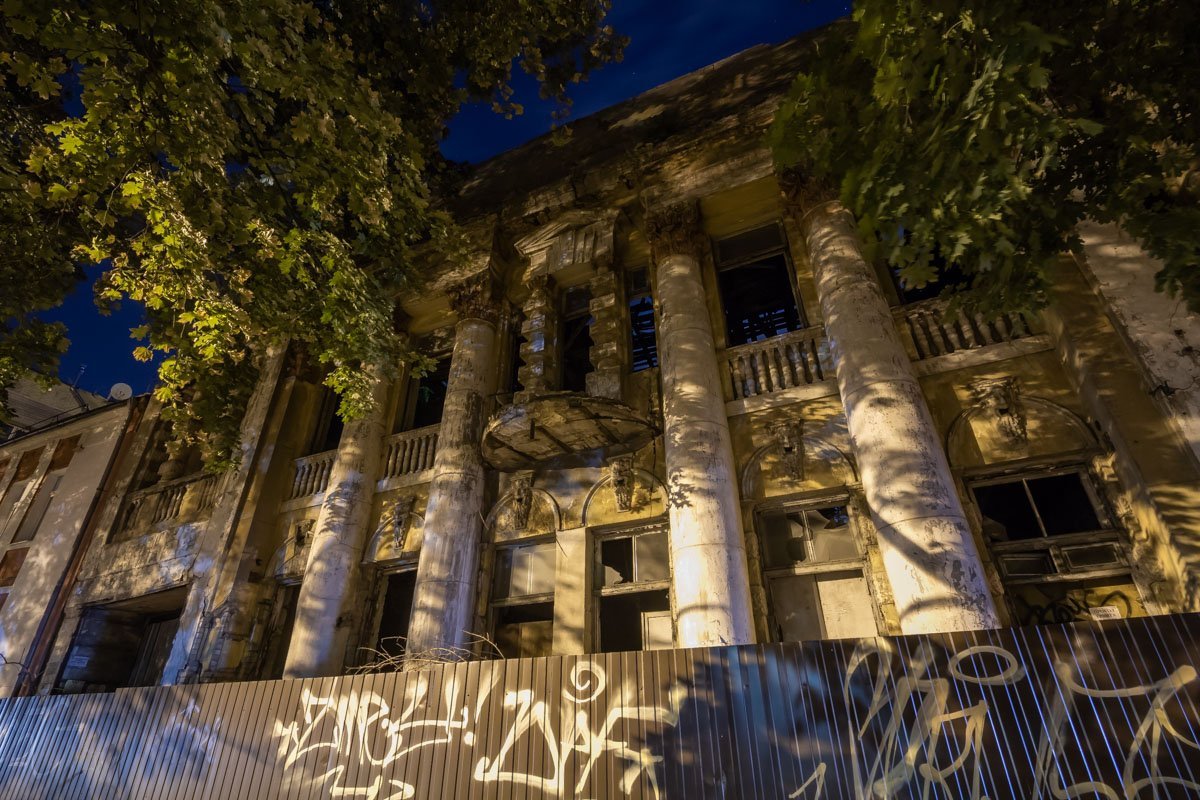 Дом Прицкера на Нигояна