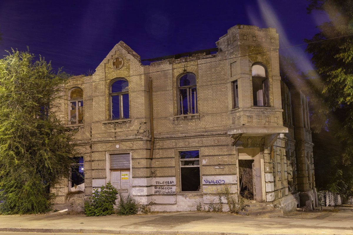 Больница Красного Креста на Короленко