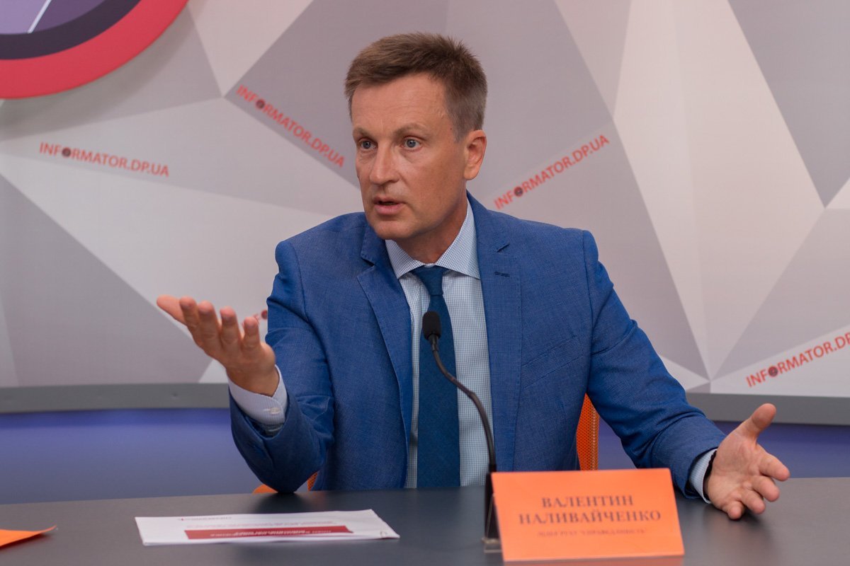 Валентин Наливайченко - лидер движения Справедливость