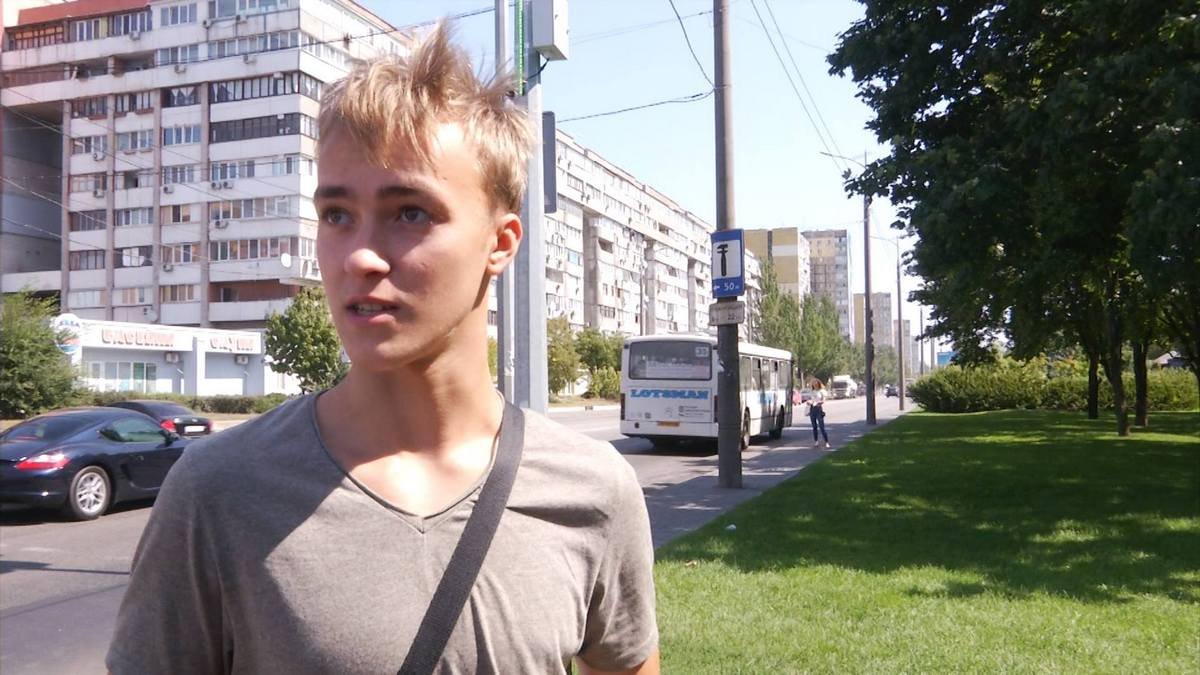 Житель Днепра Алексей Житель Днепра Алексей