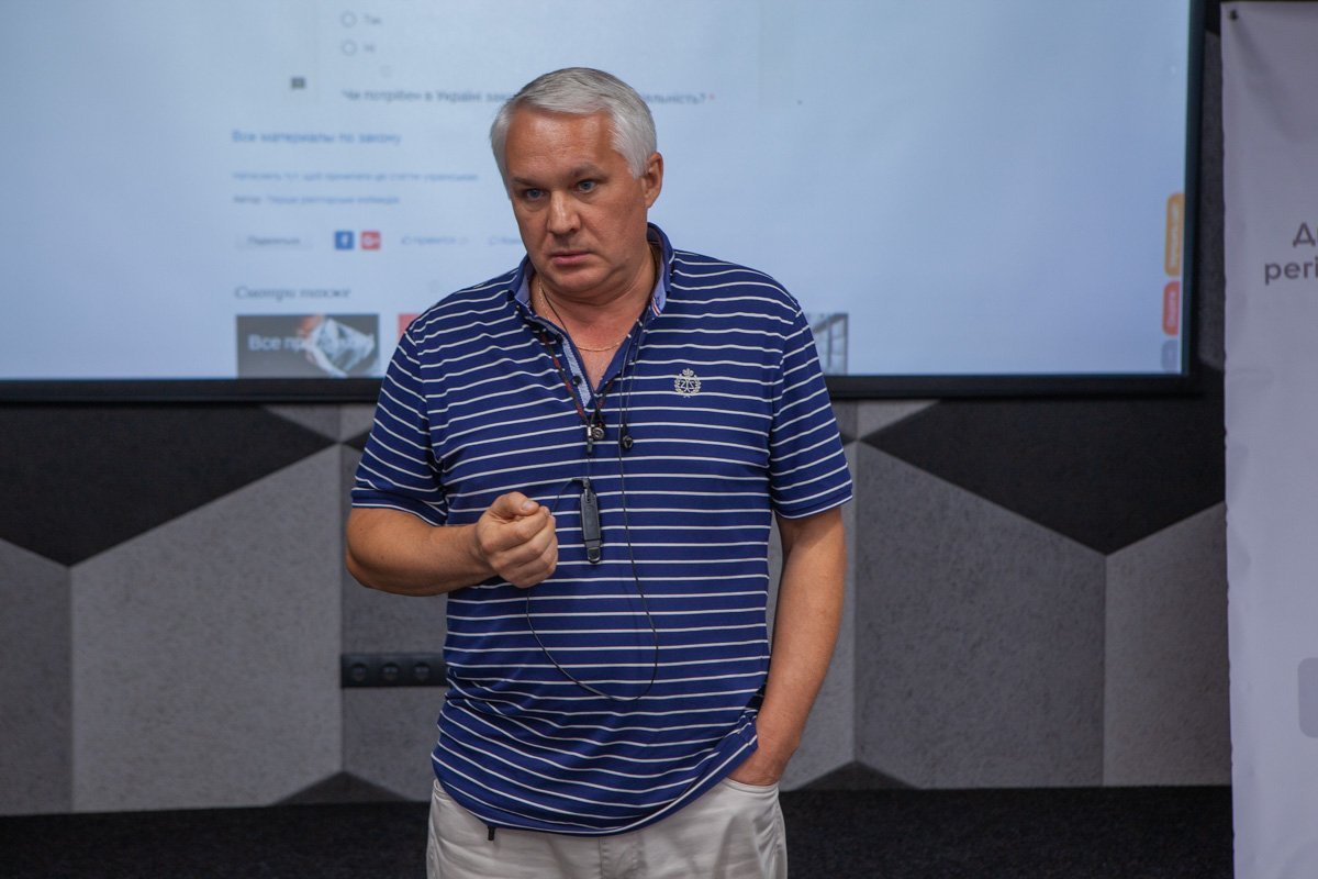 Каждый из спикеров очертил свою точку зрения