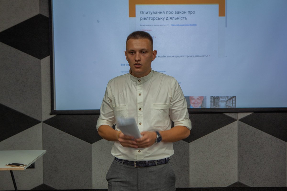 Представители риэлторских агенств выражали свое отношение к закону