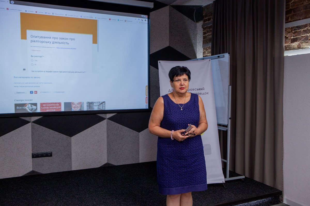 Многие спикеры выступали в принципе против принятия какого-либо закона, регламентирующего деятельность риэлторов