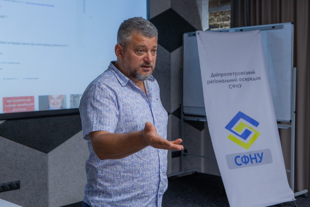 Сергей Логутенко - глава партийной ячейки "Основа" в Днепре