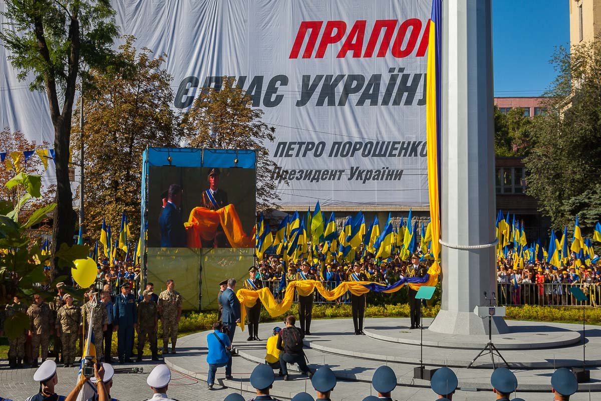 Последние приготовления Последние приготовления