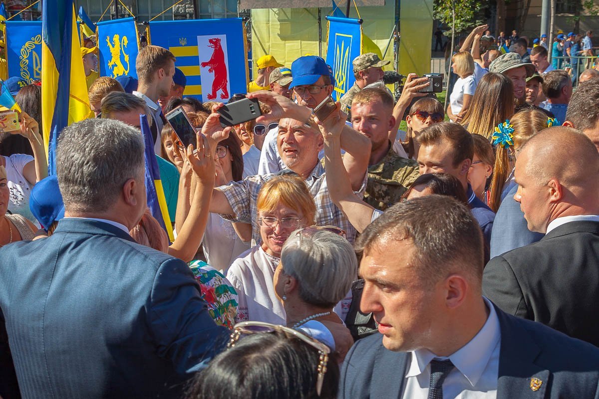 Город встречает Президента Город встречает Президента