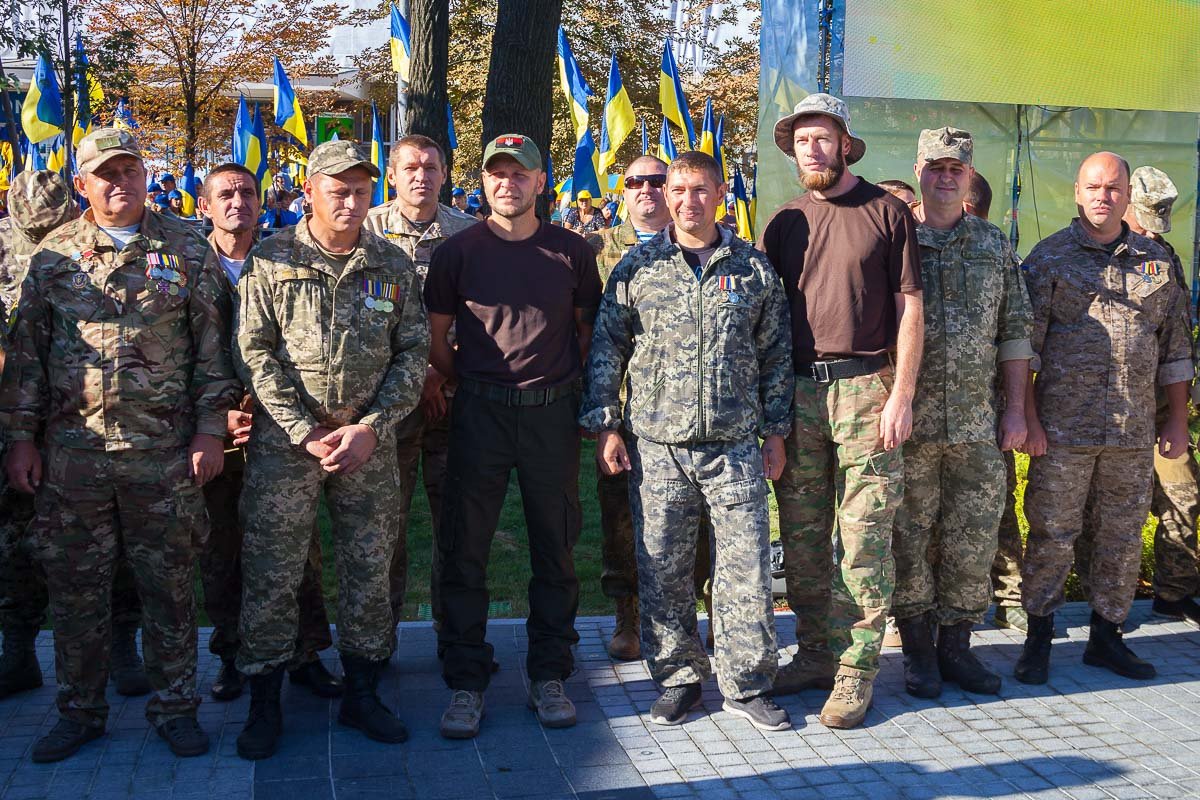 Ветераны АТО Ветераны АТО