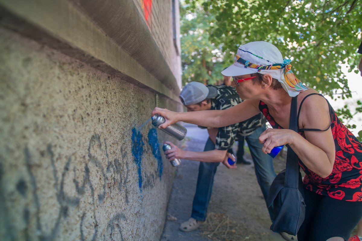 К флешмобу присоединились активные жители города К флешмобу присоединились активные жители города
