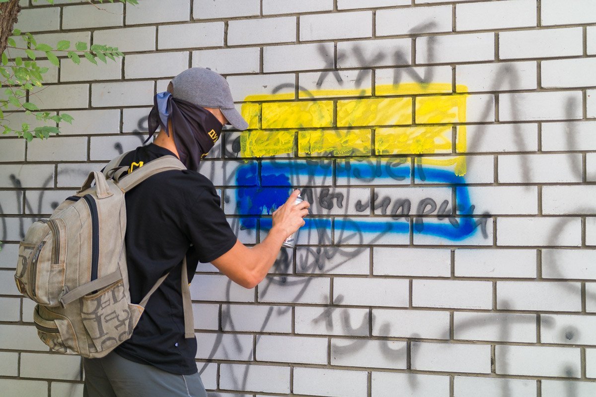 Фото: Денис Чубченко Фото: Денис Чубченко