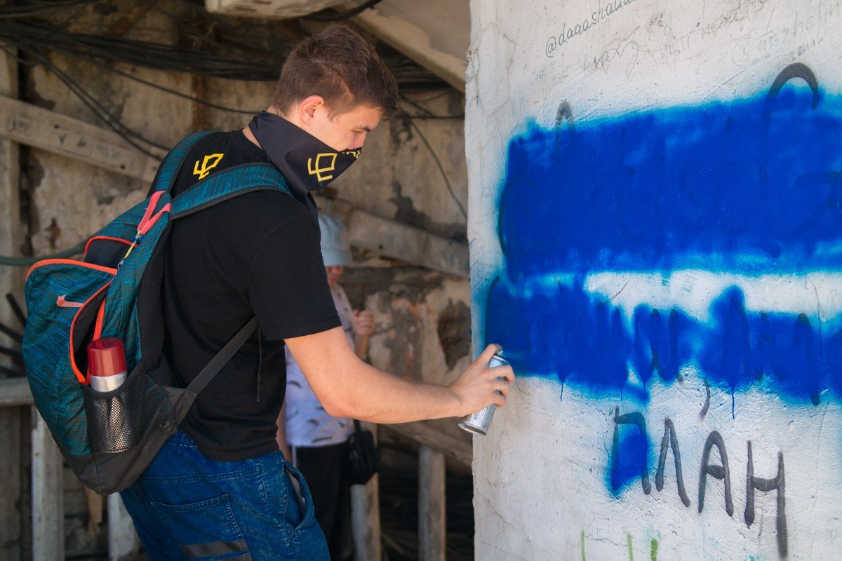 Фото: Денис Чубченко Фото: Денис Чубченко