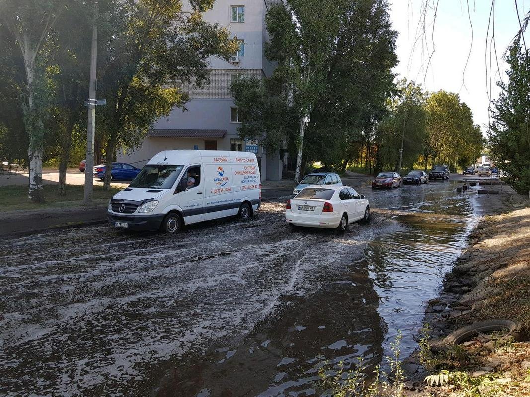 Движение затруднено Движение затруднено
