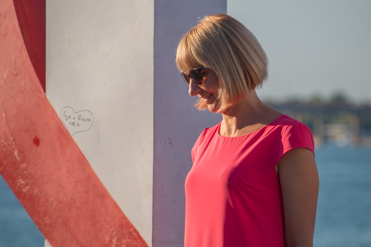 Любите Днепр и Украину